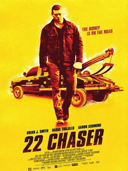 22��׷���ߡ�Ӱ�ӽ�˵��