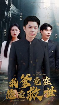 �ҵ�������������