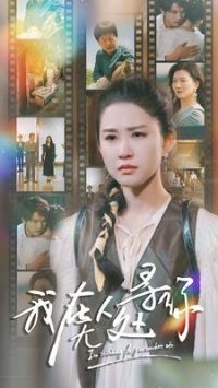 �������˴�Ѱ��